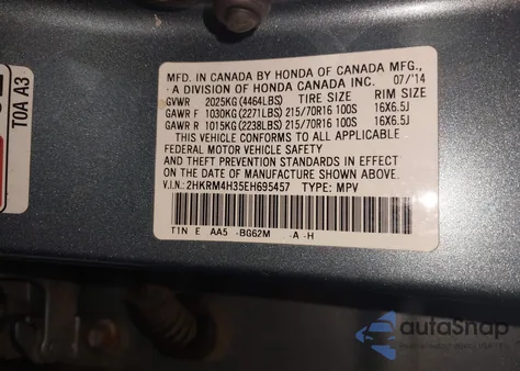 2014 Honda Cr-V Lx from USA, damaged, VIN 2HKRM4H35EH695457